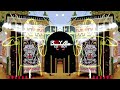 Jadugar_Jadu_Kar_Jaye_Ga_Demo_Edm_Drop_Mix_DJ_AMIT_MEERUT___it_s_Dj_Ajay_Meerut
