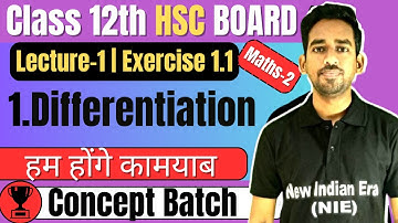(L-1) Exercise 1.1 Chapter 1 Differentiation Class 12th Maths-2 #newindianera #conceptbatch
