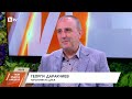 ДНСК: Още през 2024 г. е установено незаконното строителство в местността край Варна