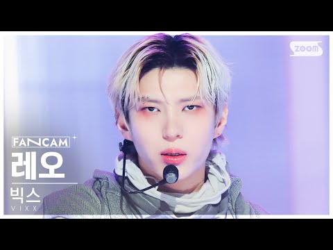 [안방1열 직캠4K] 빅스 레오 'Amnesia' (VIXX LEO FanCam) @SBS Inkigayo 231126