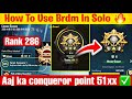 DAY 34🇮🇳 BEST STRATEGY FOR RANK PUSH IN SOLO ✅ CONQUEROR RANK PUSH TIPS AND TRICKS 