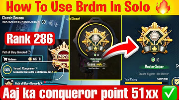 DAY 34🇮🇳 BEST STRATEGY FOR RANK PUSH IN SOLO ✅ CONQUEROR RANK PUSH TIPS AND TRICKS 