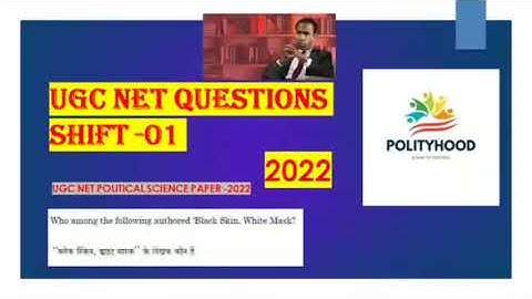 UGC NET |POLITICAL SCIENCE 2022 SHIFT 1 |QUESTION WISE ANALYSIS |Frantz Fanon:life works and theory