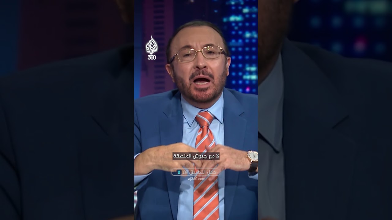 السلاح العربي في مرمى إسرائيل | الاتجاه المعاكس