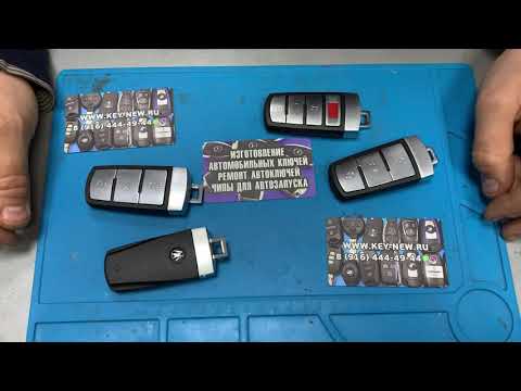 Изготовление ключей VW Passat B6 B7 CC обзор автоключей