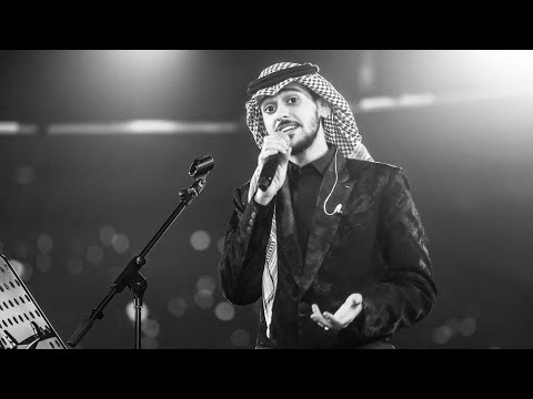 اعتذر واجيك عايض بطيء