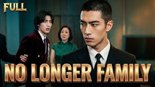 【FULL】Forced to jail for mom's fake son, 3 years later I return as CEO to ruin them!