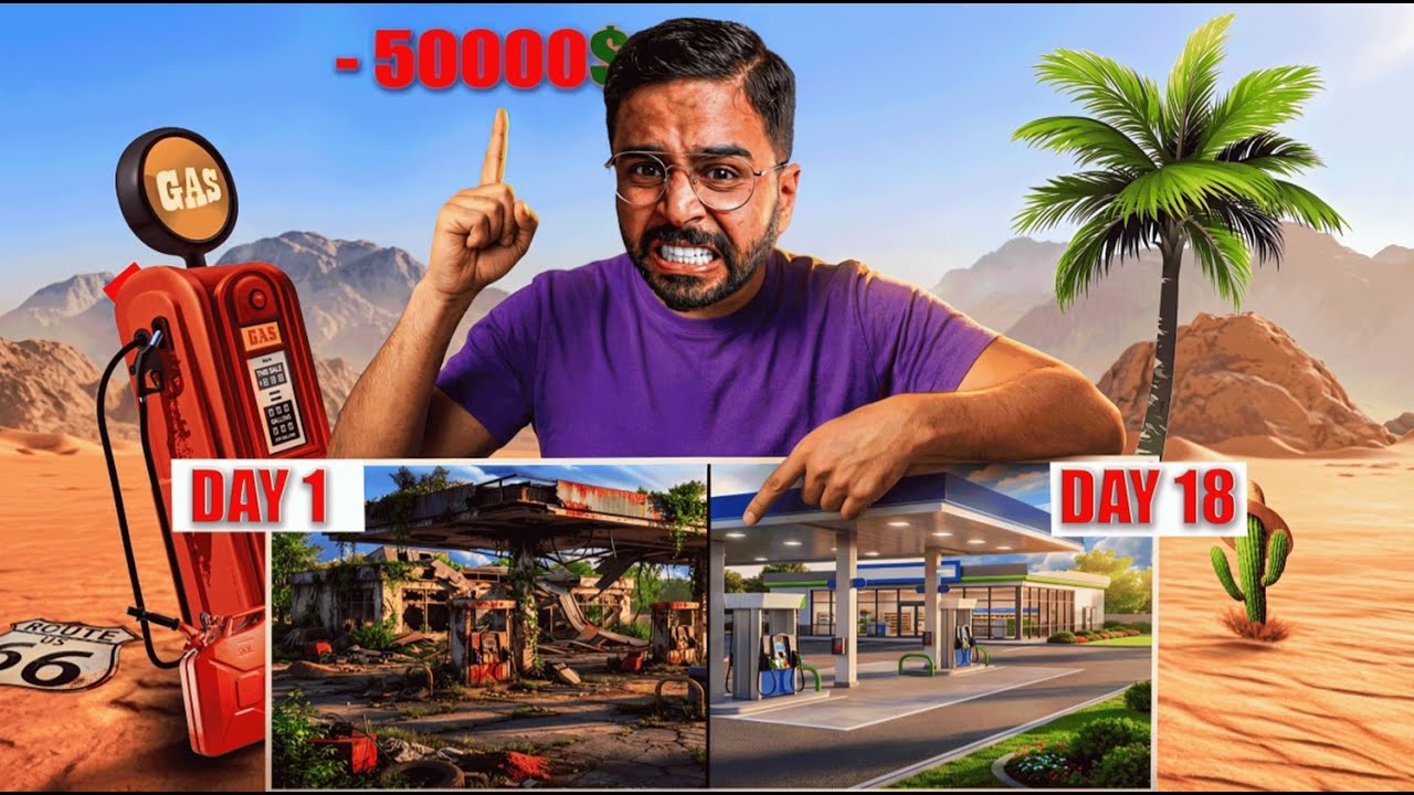 Gas Station Simulator | 😱 محطة مهجورة، ديون وغموض… البداية كانت صعيبة! 🌵🇲🇦