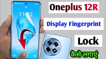Oneplus 12r in display fingerprint setting / oneplus 12r me display fingerprint lock Kaise lagaye