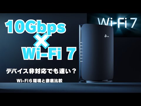 10G line] This is the optimal solution for a router that provides 