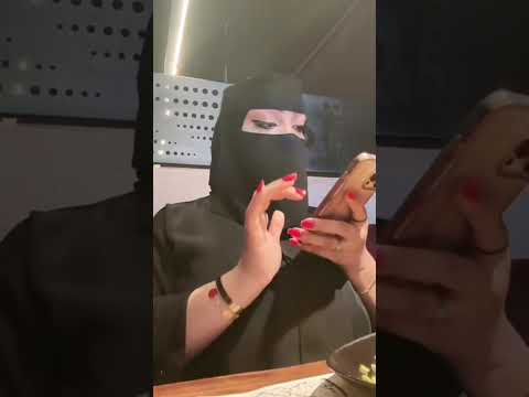 فتاة منقبة جمالها في الحياء وهيبتها في العيون