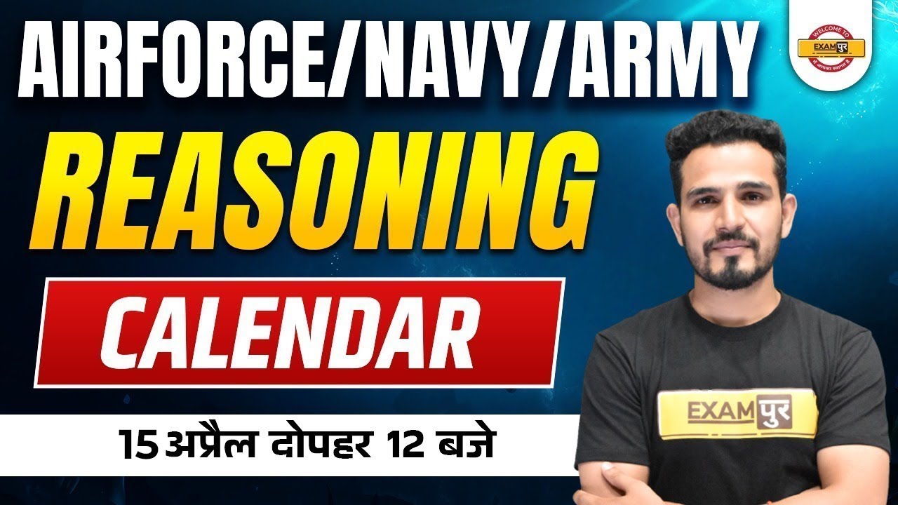 Airforce/Navy/Army Reasoning Class | Reasoning Calendar | Reasoning By Brijendra Sir/Defence Warrior
