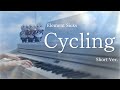 【Element Sicks】Cycling コレットが弾いてみた(Short Ver.) 【ピアノ】