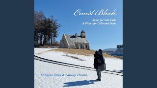 From Jewish Life, B.54: II. Supplication - 박성모 (Sungmo Park), Shunji Hirota & Ernest Bloch