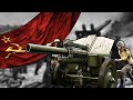 Артиллерийская дуэль  Артиллерия История Второй мировой