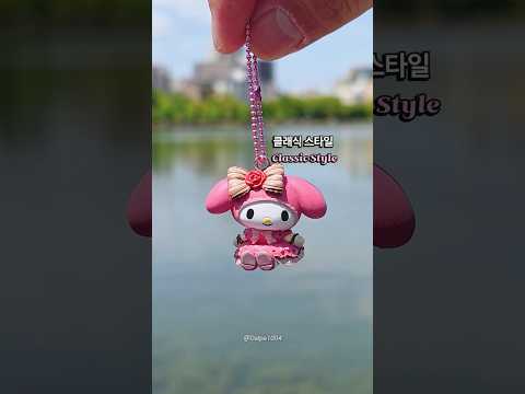 마이멜로디 &amp; 쿠로미 스위트 로리타 가챠 언박싱 ✨Unboxing Sanrio Sweet <strong>Lolita</strong> Gacha✨My Melody✨Kuromi✨サンリオ✨マイメロディ✨クロミ