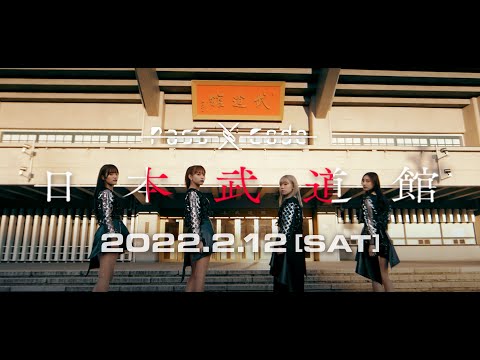 PassCode/NIPPON BUDOKAN 2022 完全生産限定日本武道館 PassCode NIPPON BUDOKAN 2022 [完全生産限定日本武道館公演記念