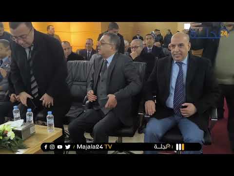 بالفيديو محكمة الاستئناف بسطات تفتتح السنة القضائية 2026 بحصيلة رقمية ودلالات مؤسساتية