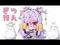 【昼雑】６月ももう終わりらしいよ雑談【にじさんじ/梢桃音】