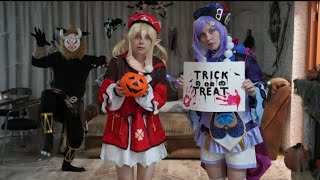 ДОИГРАЛИСЬ В СЛАДОСТЬ ИЛИ ГАДОСТЬ НА ХЭЛЛОУИН? TRICK OR TREAT? HALLOWEEN!