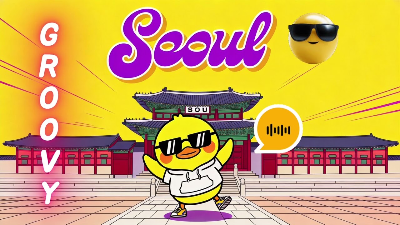 Playlist | 3초 만에 집중돼서 업무 다 끝내버린 12곡 💻 서울 스타일 Jazzhop · Groove