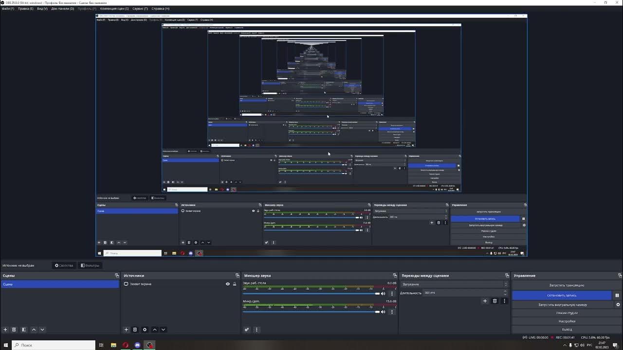 как записывать видео на playstation как записывать видео на playstation