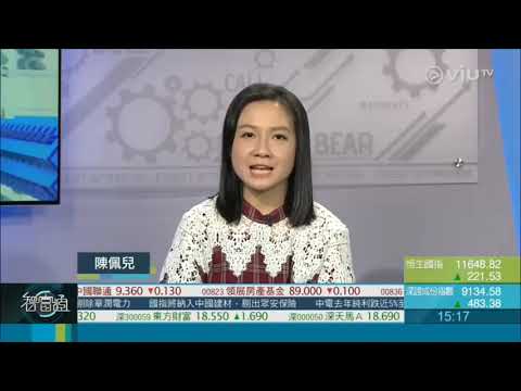 智富通《樓市新觀點》 嘉賓：第一集團董事 魏深儀 EP26