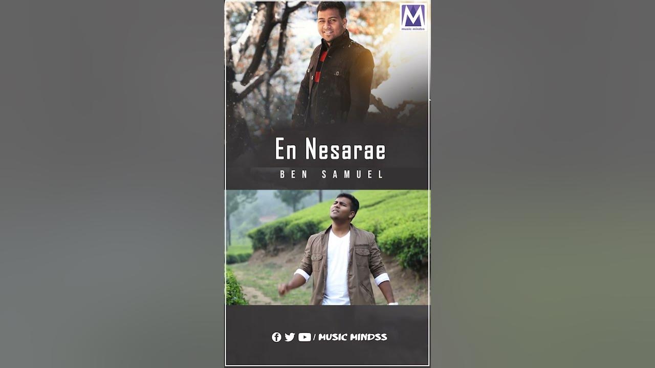 #Shorts En Nesarae | Ben Samuel | Tamil Devotional Song | MusicMindss