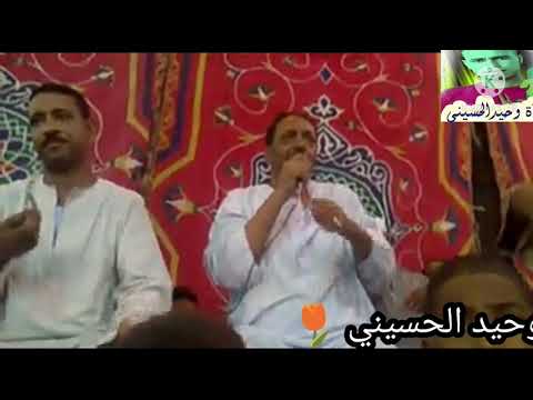 من نوادر المرحوم ربيع البركه والعونى ليلة يمني السباعية فراج الصيادين