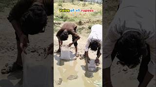 value of 1 rupees 💲#shorts #comedy #shortvideo #shortsfeed #funny #comedyshorts #shortsviral