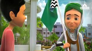 madni khaka screenshot 4