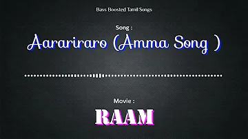 Aarariraro (Amma Song) - Raam - Bass Boosted Audio Song - Use Headphones 🎧 For Better Experience.