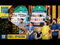 Shark Tank India S2 | इन Founders ने Ads पर 1 रुपया भी खर्च नहीं किया! | Full Episode