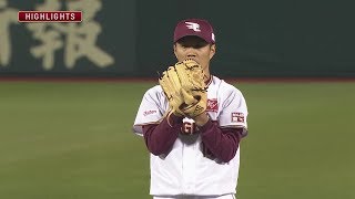 2019年7月9日  東北楽天対オリックス 試合ダイジェスト