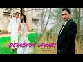 Devachim upkari  25th wedding anniversary konkani song 2024  divino almeida