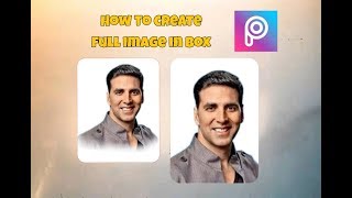 How photo fit in box screenshot 4