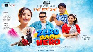Zero dagi Hero | Manipuri film Trailler |