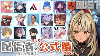 神成きゅぴの配信のサムネイル画像