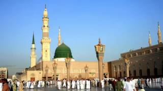 Qasida Burdah Shareef Full قصيدة البردة للإمام البوصيري