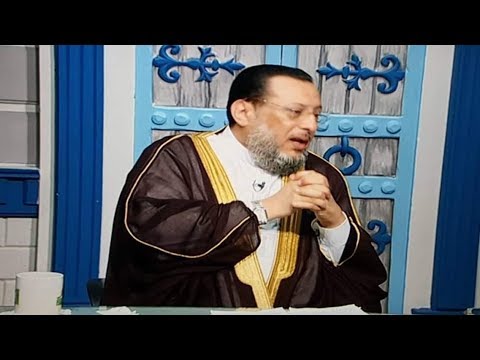 صحح فهمك حول مدى صحة حديث اذهبوا فأنتم الطلقاء د محمد الزغبى