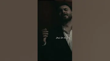 حسن نسيم حرموني من حضينج 