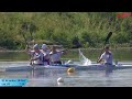 8 of July morning programm - ECA Canoe Marathon European Championships 2021