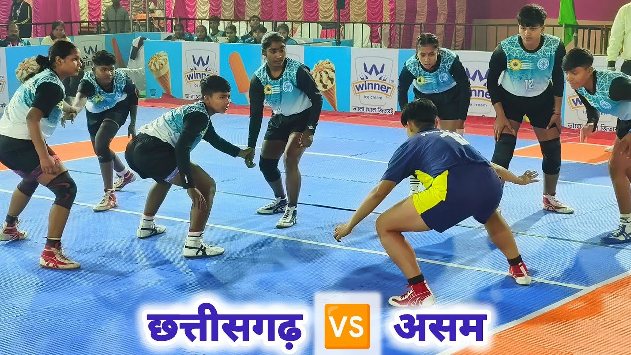Chhattisgarh 🆚 Assam || Girls || 51st Junior National Kabaddi Championship 2025, Kolkata 