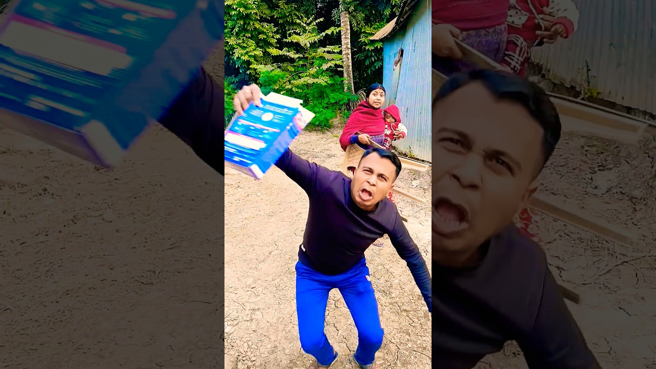 ছোটু পালাচ্ছে 