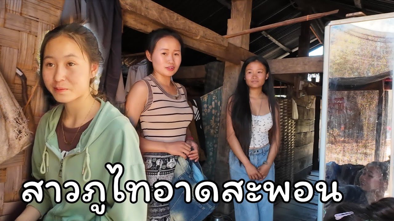 งานบุญกองข้าวของชนเผ่าภูไทเมืองอาจสะพอน