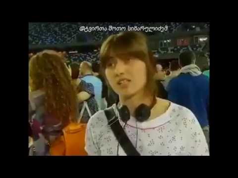 რობი ვილიამსმა ტრაკი დაგვანახა - ქართველი გოგო რობიზე საუბრობს Robbie Williams in Tbilisi Georgia