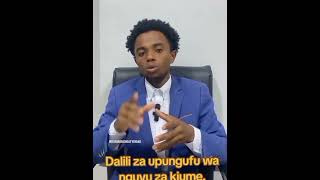 Upungufu Wa Nguvu Za Kiumesiyo Kila Dalili Ni Tatizo  Nguvu Za Kiumeduniayakoafyayako
