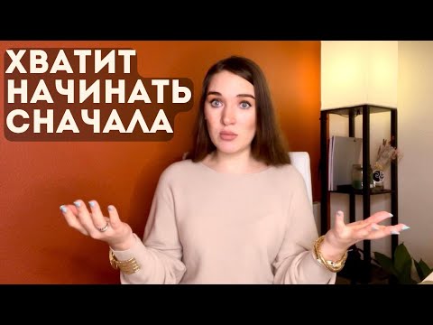 Простое упражнение на