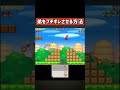 ビックスター奪いすぎwww