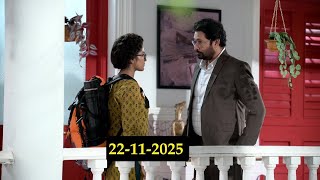 Cumpuss 22 November 2025 Episode | Compass today episode | কম্পাস আজকের পর্ব | কম্পাস আগামী পর্ব